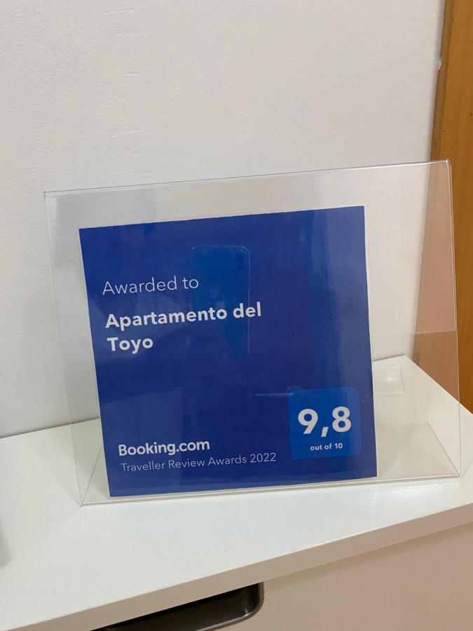 Apartamento Del Toyo อัลเมรีอา ภายนอก รูปภาพ